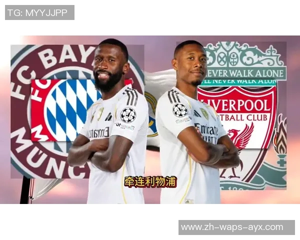 今日CCTV5直播精彩赛事辽篮德甲拜仁对阵多特西甲皇马与英超利物浦对决 今日CCTV5直播精彩赛事辽篮德甲拜仁对阵多特西甲皇马与英超利物浦对决