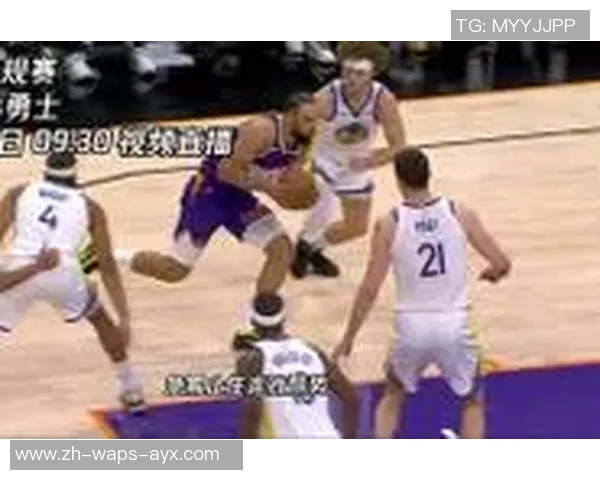 勇士与太阳精彩对决视频直播全程回顾与分析