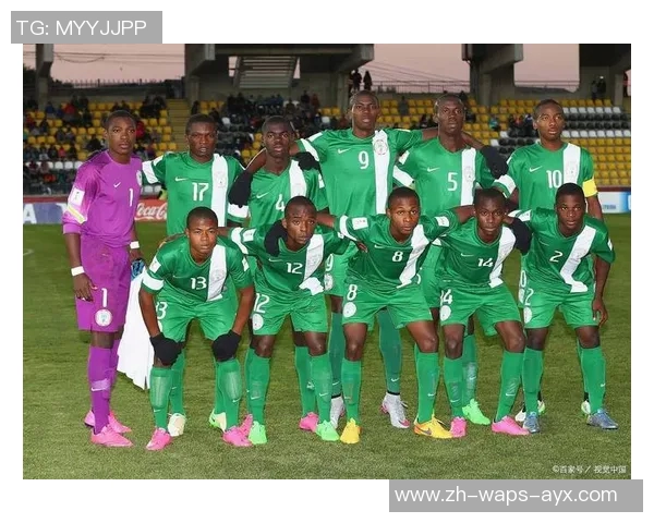 尼日利亚与波黑足球赛前瞻及胜负预测分析 尼日利亚与波黑足球赛前瞻及胜负预测分析